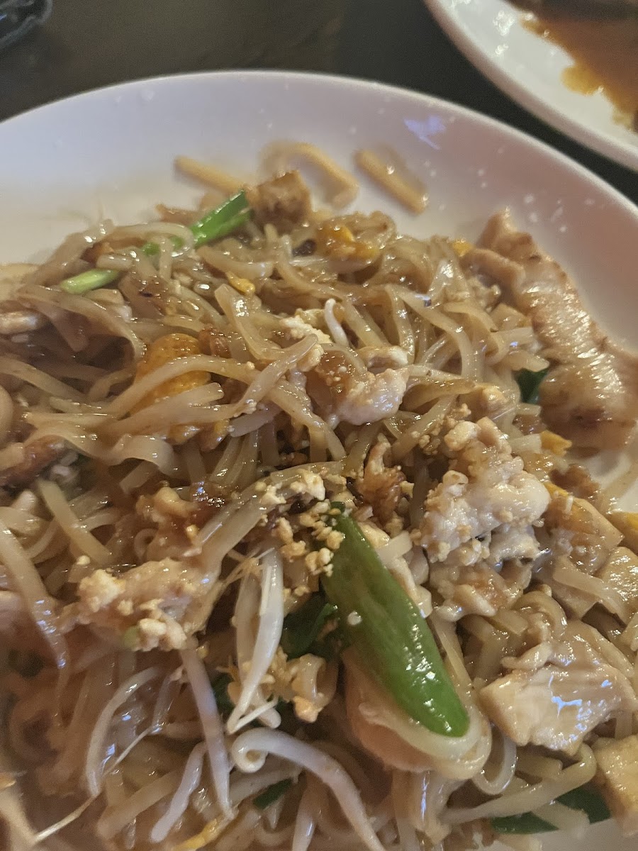 Yim Thai Gloucester Photos 2